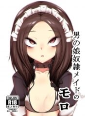 Thụ Thai Em Mèo Hầu Nữ Hứng Tình