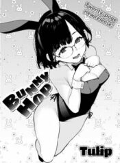 Tôi Không Thể Cưỡng Lại Được Ame-Chan