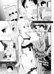 Trừng Phạt Darkness