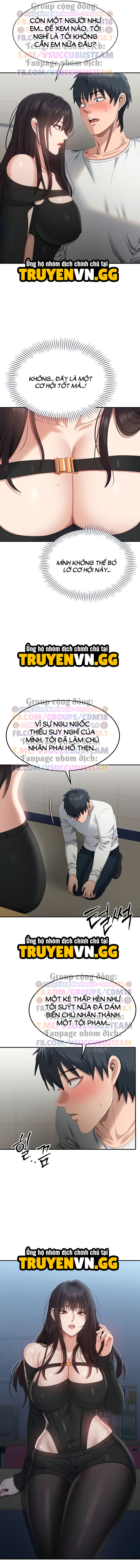 Xuyên Đến Thế Giới Mà Sự Trong Trắng Bị Đảo Lộn Chapter 32 - Trang 2