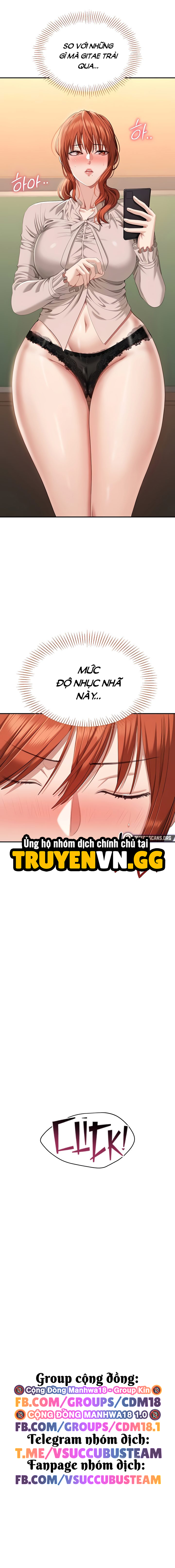 Xuyên Đến Thế Giới Mà Sự Trong Trắng Bị Đảo Lộn Chapter 27 - Trang 2