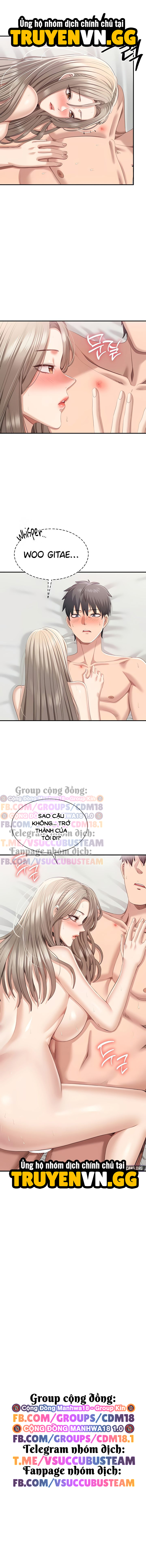 Xuyên Đến Thế Giới Mà Sự Trong Trắng Bị Đảo Lộn Chapter 25 - Trang 2