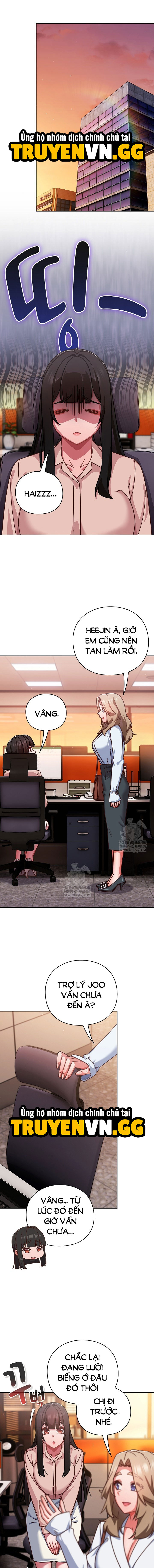 Hãy Chơi Em Thật Thô Bạo Nhé Chapter 37 - Trang 2