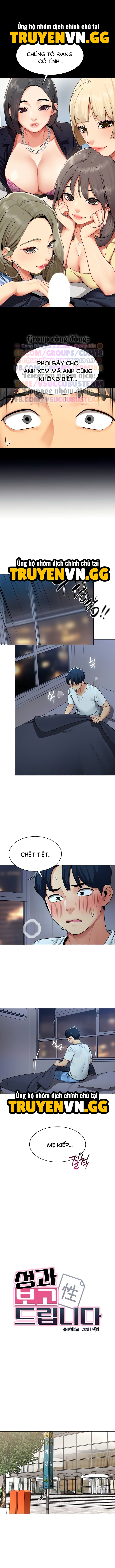 Báo Cáo Tình Trường Chapter 2 3