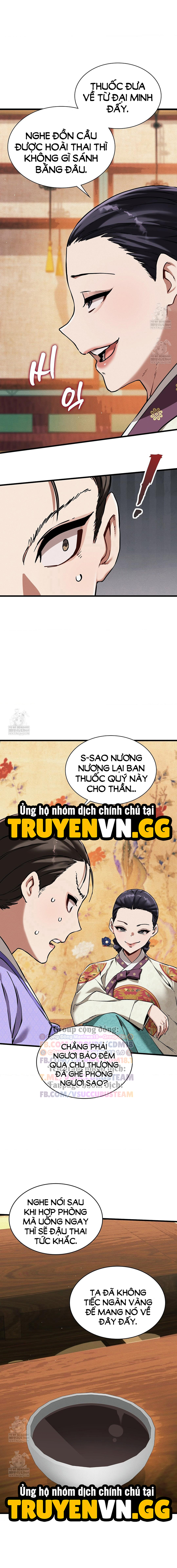 Thái Giám Hàng Khủng Chapter 12 11
