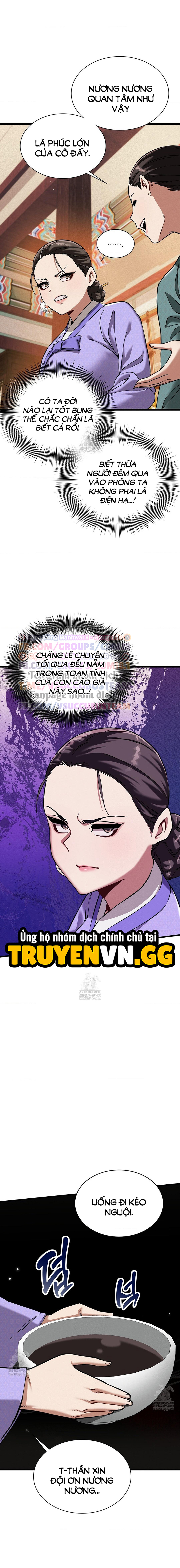 Thái Giám Hàng Khủng Chapter 12 12