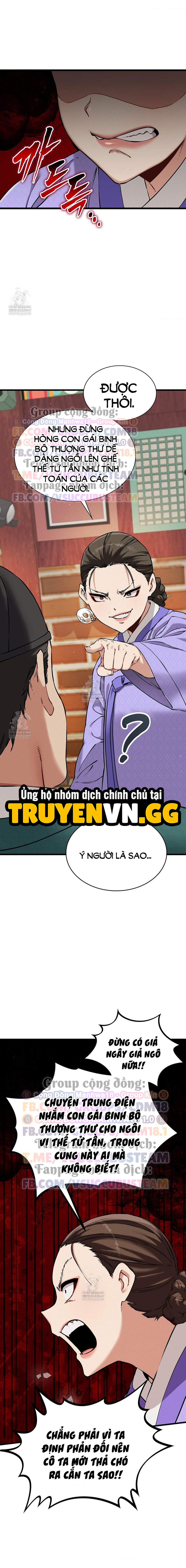 Thái Giám Hàng Khủng Chapter 12 16