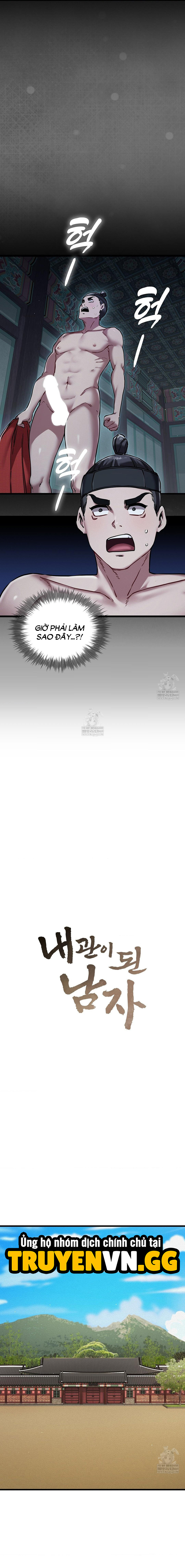 Thái Giám Hàng Khủng Chapter 12 3