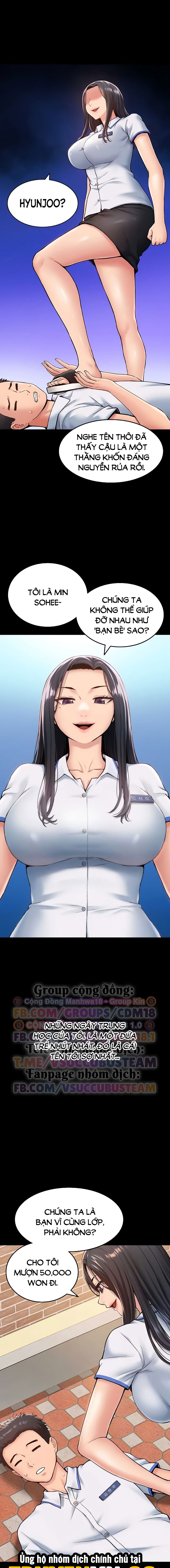 Huấn Luyện Tân Binh Nữ Chapter 1 17