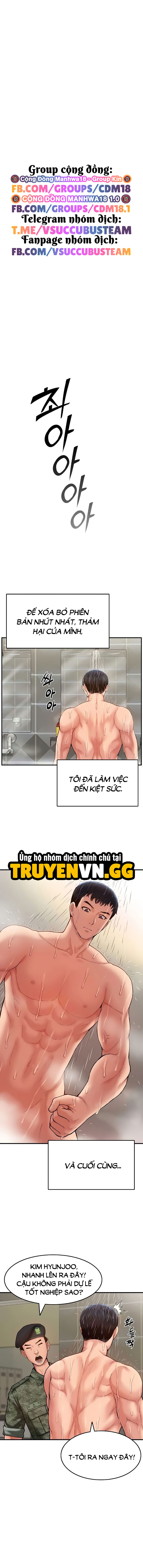 Huấn Luyện Tân Binh Nữ Chapter 1 2