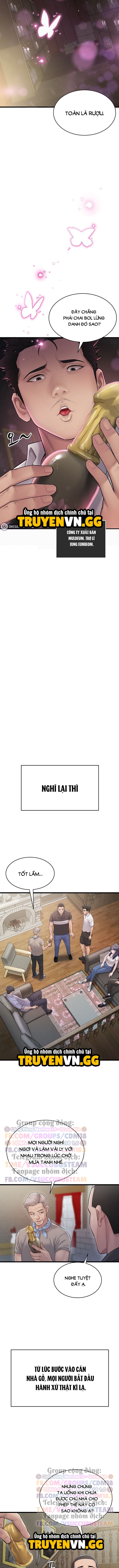 Bí Mật Không Thể Tiết Lộ Chapter 1 11