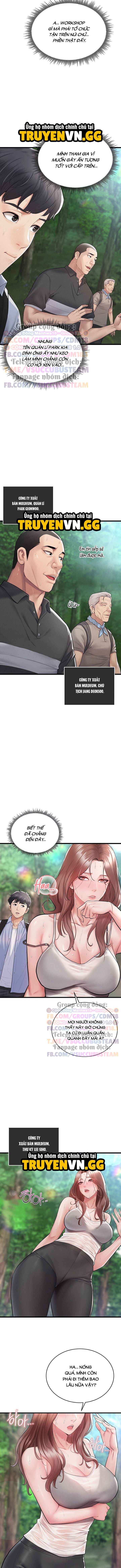 Bí Mật Không Thể Tiết Lộ Chapter 1 4